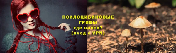 меф VHQ Верхнеуральск