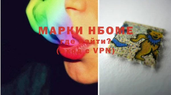 ECSTASY Верхний Тагил