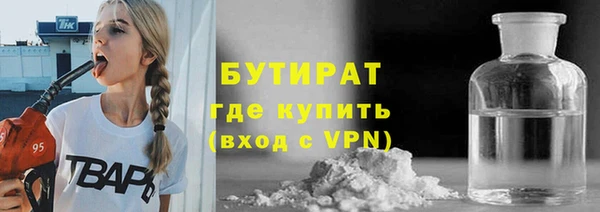 ECSTASY Верхний Тагил