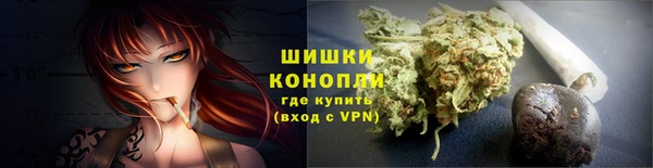 ECSTASY Верхний Тагил