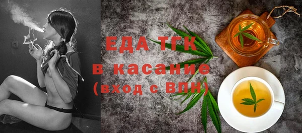 ECSTASY Верхний Тагил